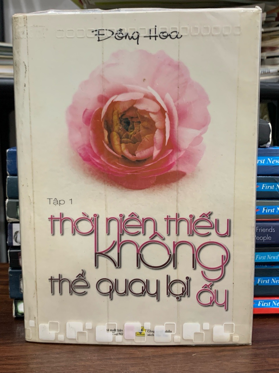 Thời niên thiếu không thể quay lại ấy - Đồng Hoa