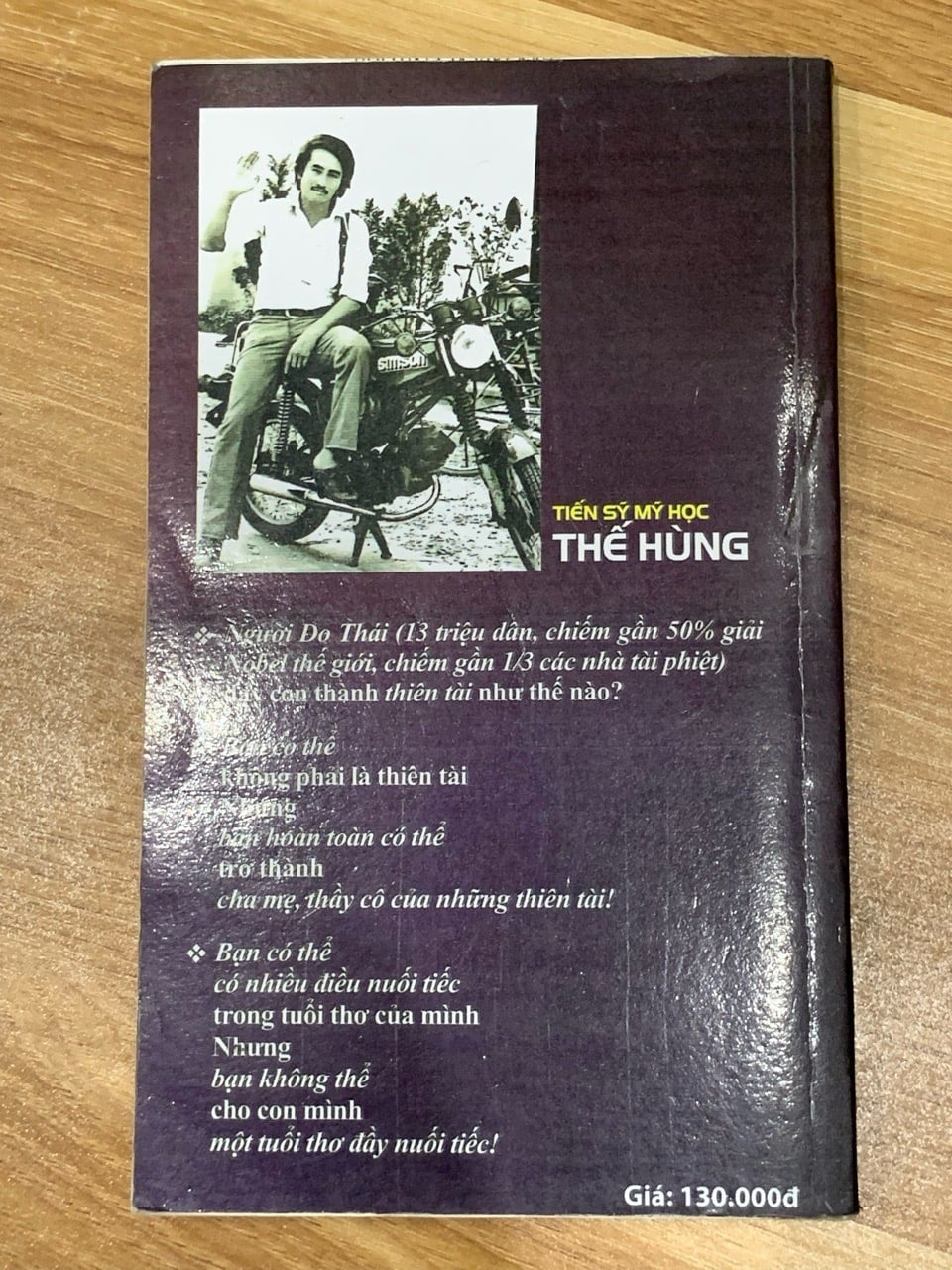 Tương lai con trong tay bạn – Dạy con thành tài — Thế Hùng