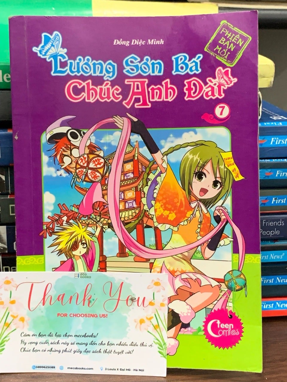 Lương Sơn Bá - Chúc Anh Đài (Tập 7)