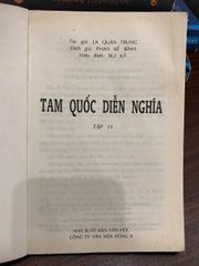Tam Quốc diễn nghĩa tập 11- La Quán Trung - ảnh 4