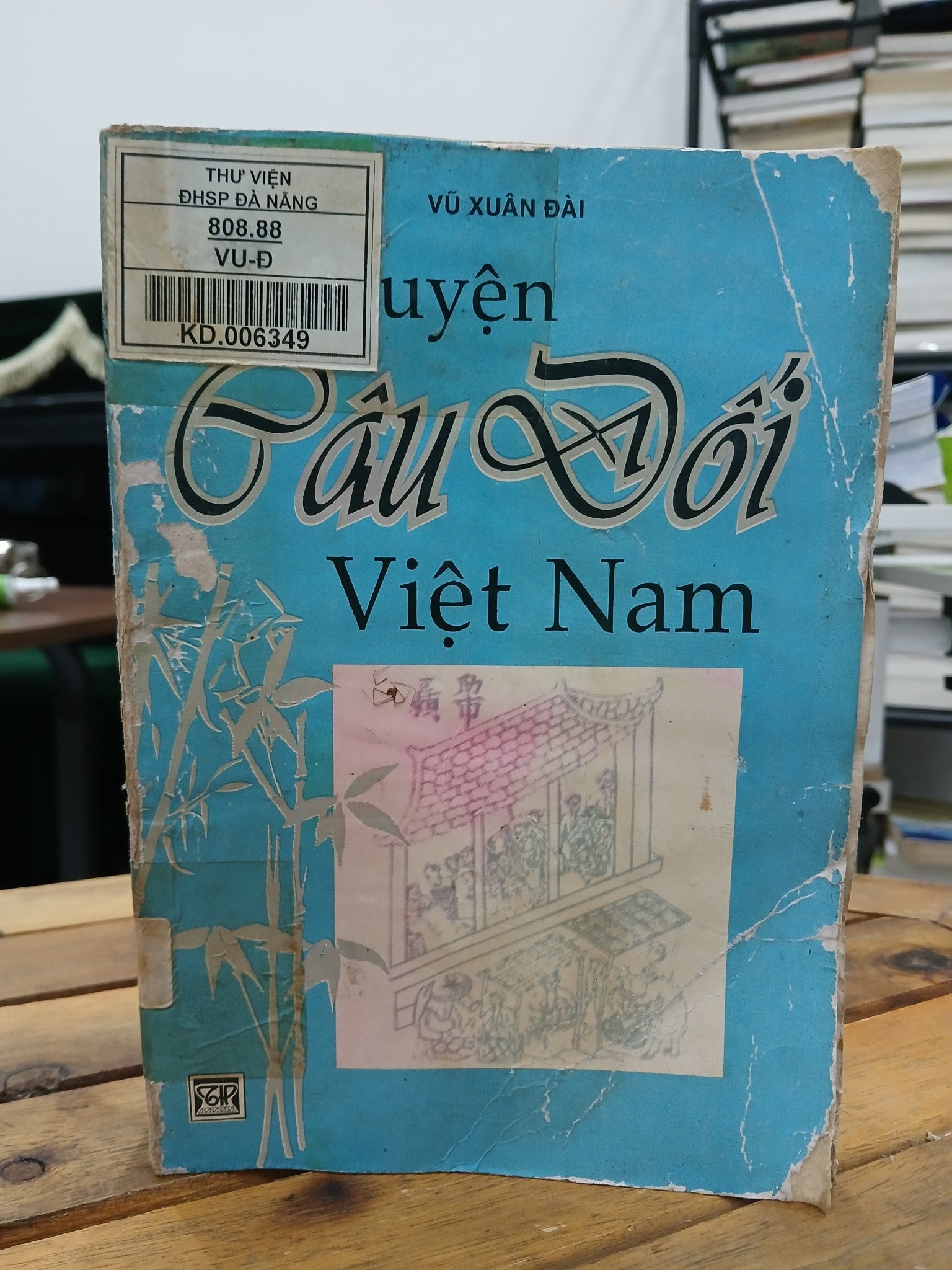 Chuyện Câu Đối Việt Nam – Vũ Xuân Đài