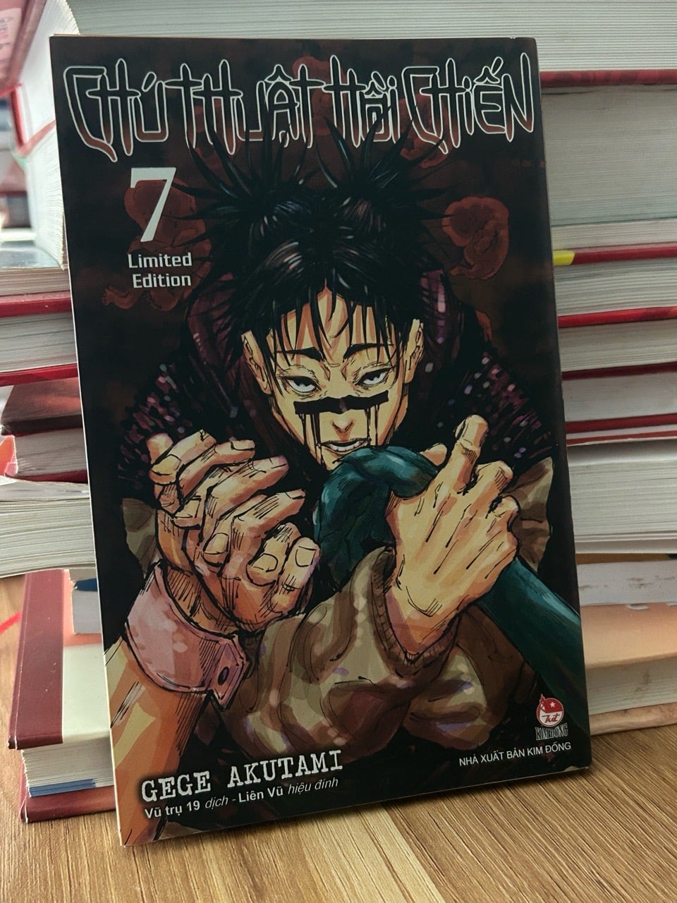 Chú thuật hồi chiến 7 limited edition -NXB Kim đồng