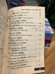 Thơ về Đại tướng Võ Nguyên Giáp: Tiễn Người vào Bất Tử – Nhiều tác giả - ảnh 4