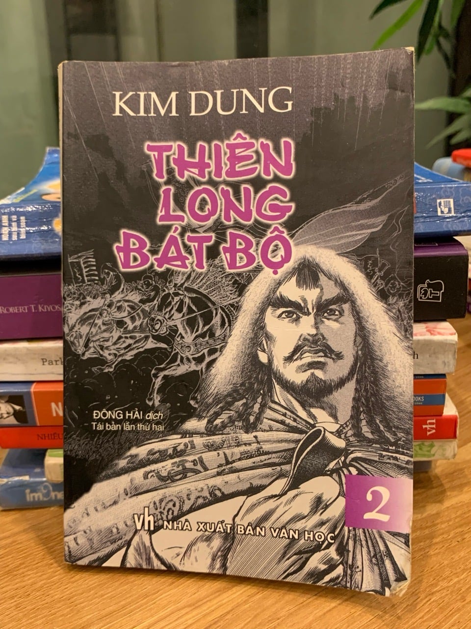 Thiên Long Bát Bộ (Tập 2) – Kim Dung