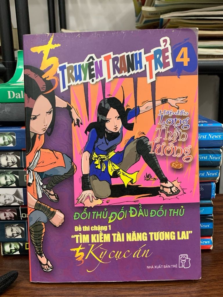 Truyện tranh trẻ 4: Đối thủ đối đầu đói thủ- NXB trẻ - Ảnh chụp thực tế