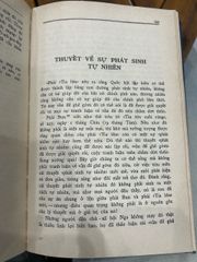 V.I. Lênin Toàn tập – Tập 11 – Vladimir Ilyich Lenin (V.I. Lênin) - ảnh 3