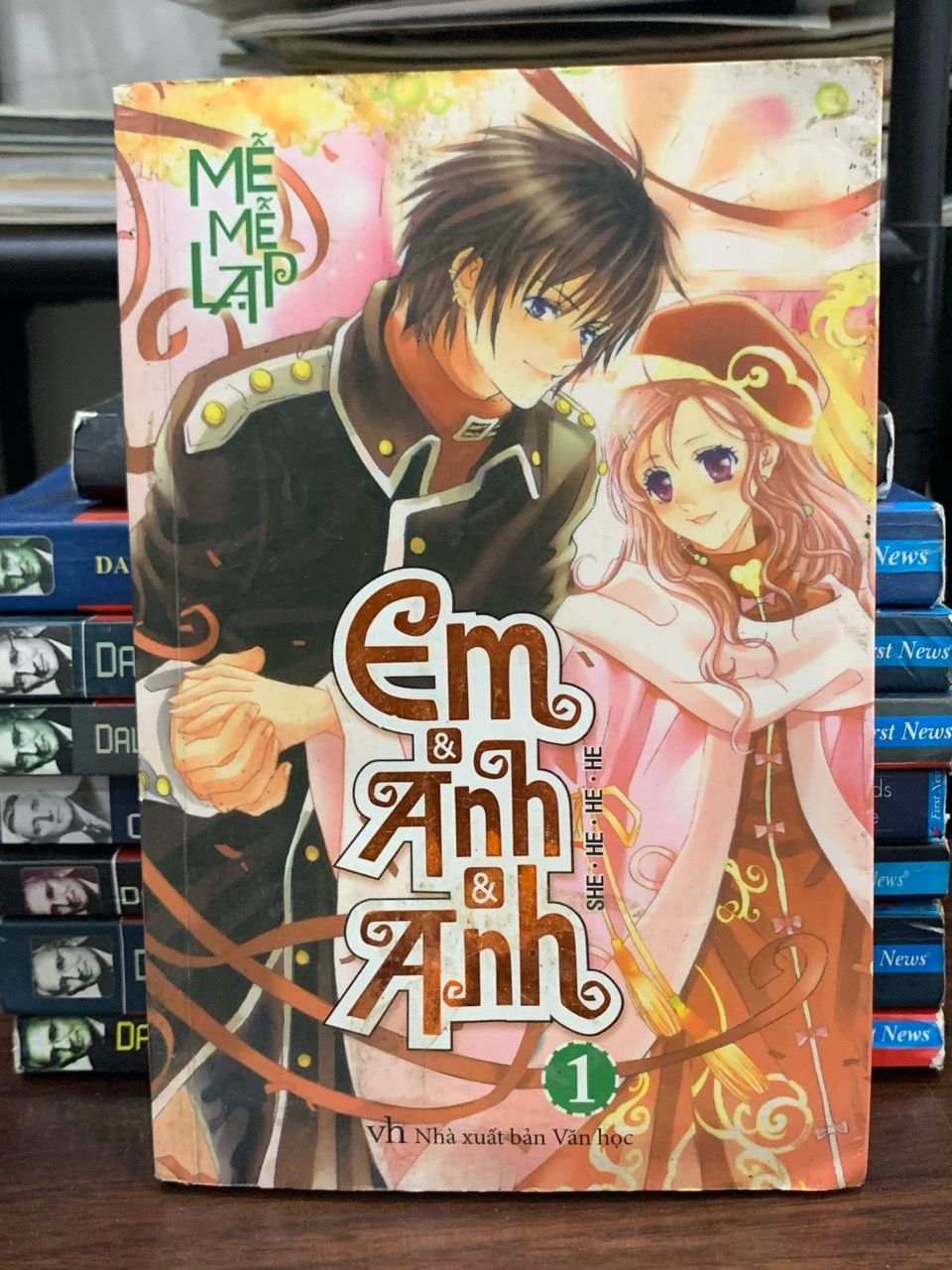 Em Anh Anh- Mễ Mễ Lại