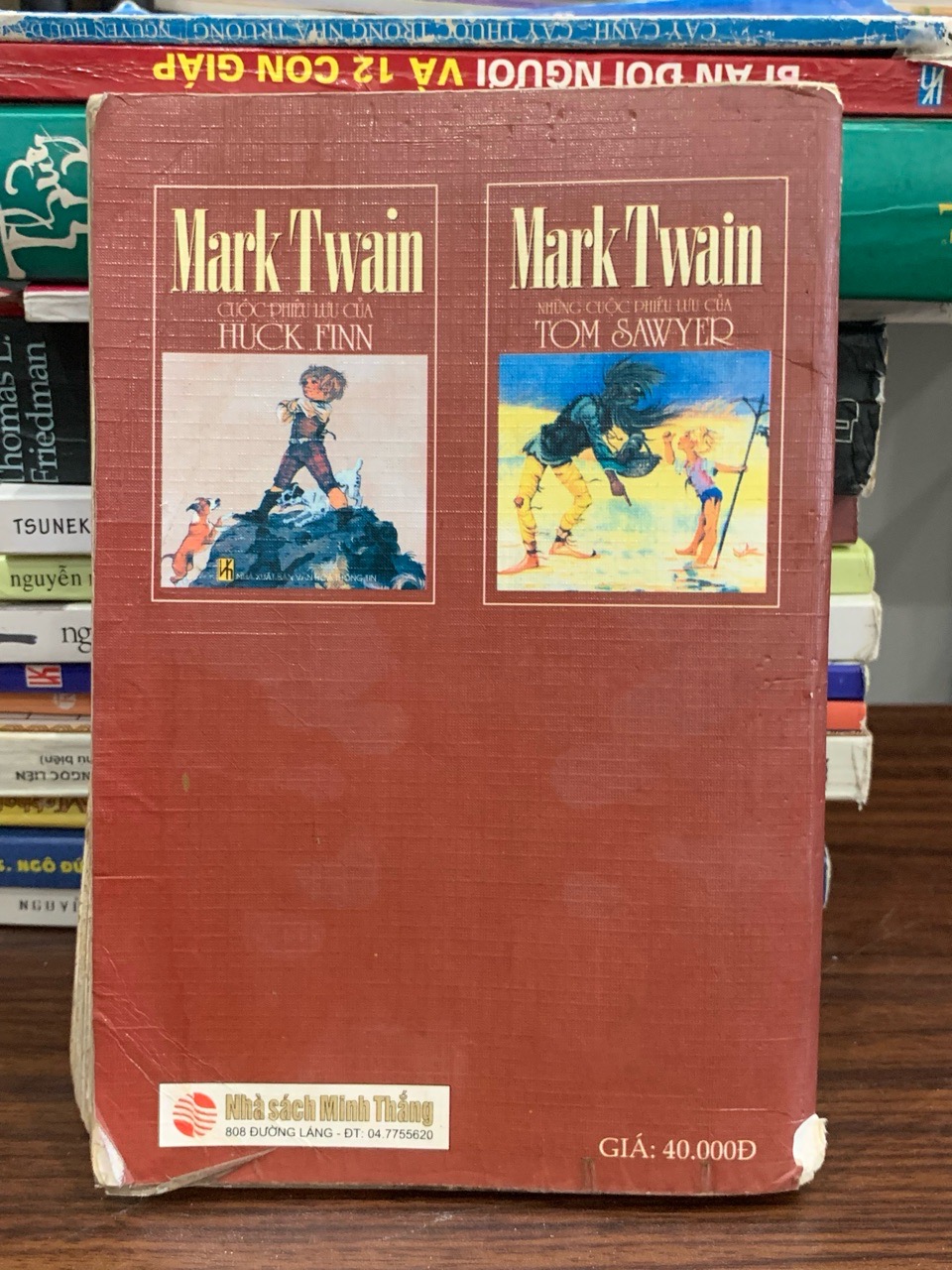 Những cuộc phiêu lưu của Tom Sawyer (The Adventures of Tom Sawyer) — Mark Twain