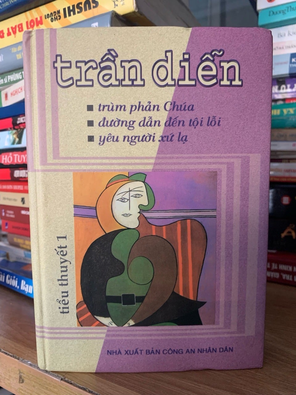 Tiểu thuyết Trần Diễn 1 -NXB Công an Nhân dân