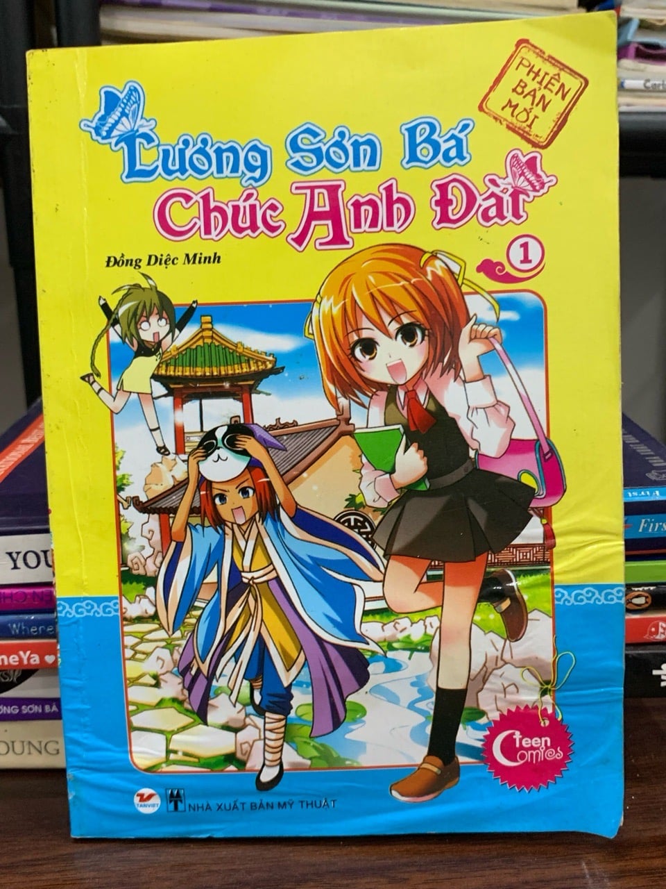 Lương Sơn Bá Chúc Anh Đài 1- Đồng Diệc Minh