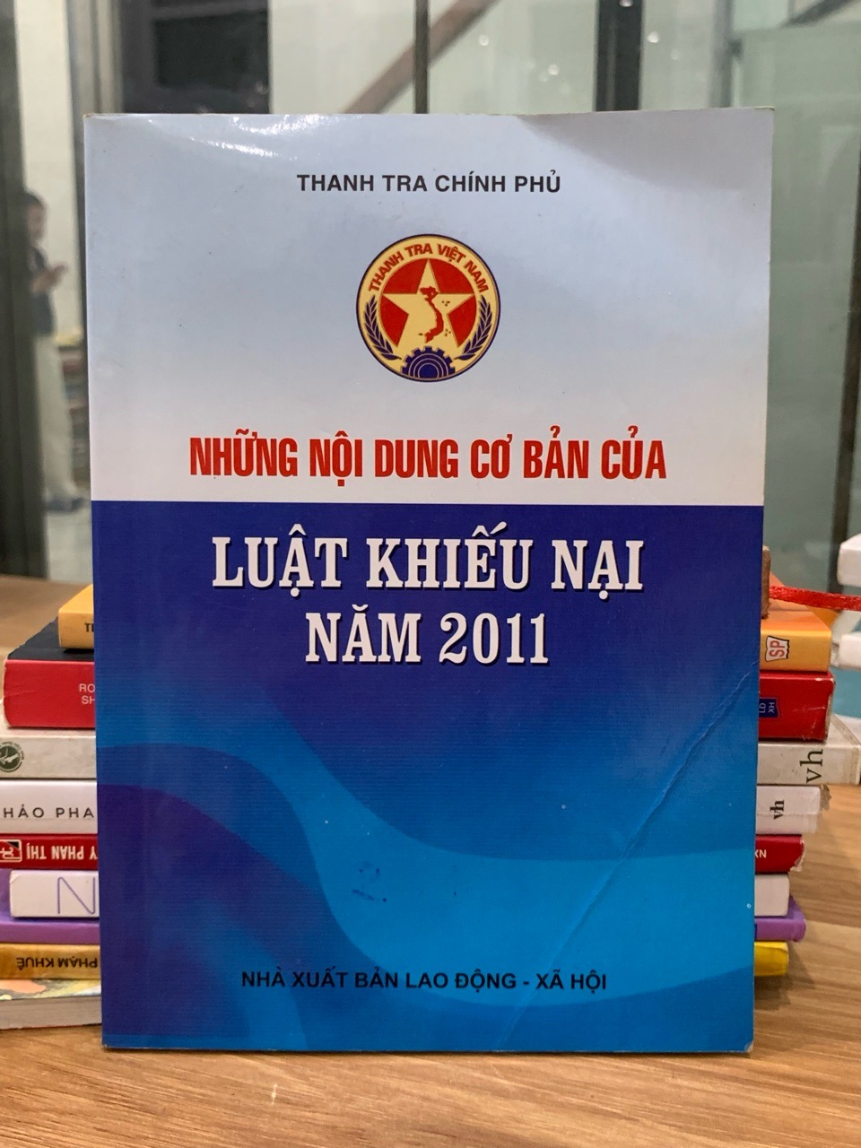 những nội dung cơ bản của luật khiếu nại năm 2011 -Thanh tra chính phủ