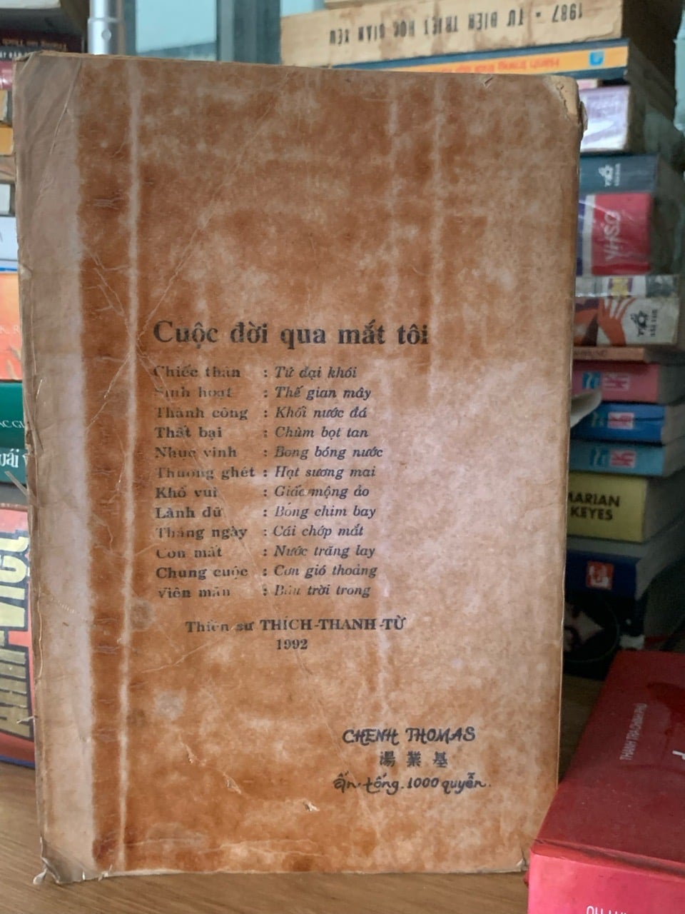 Truyện Tranh thiền -Sái chí trung
