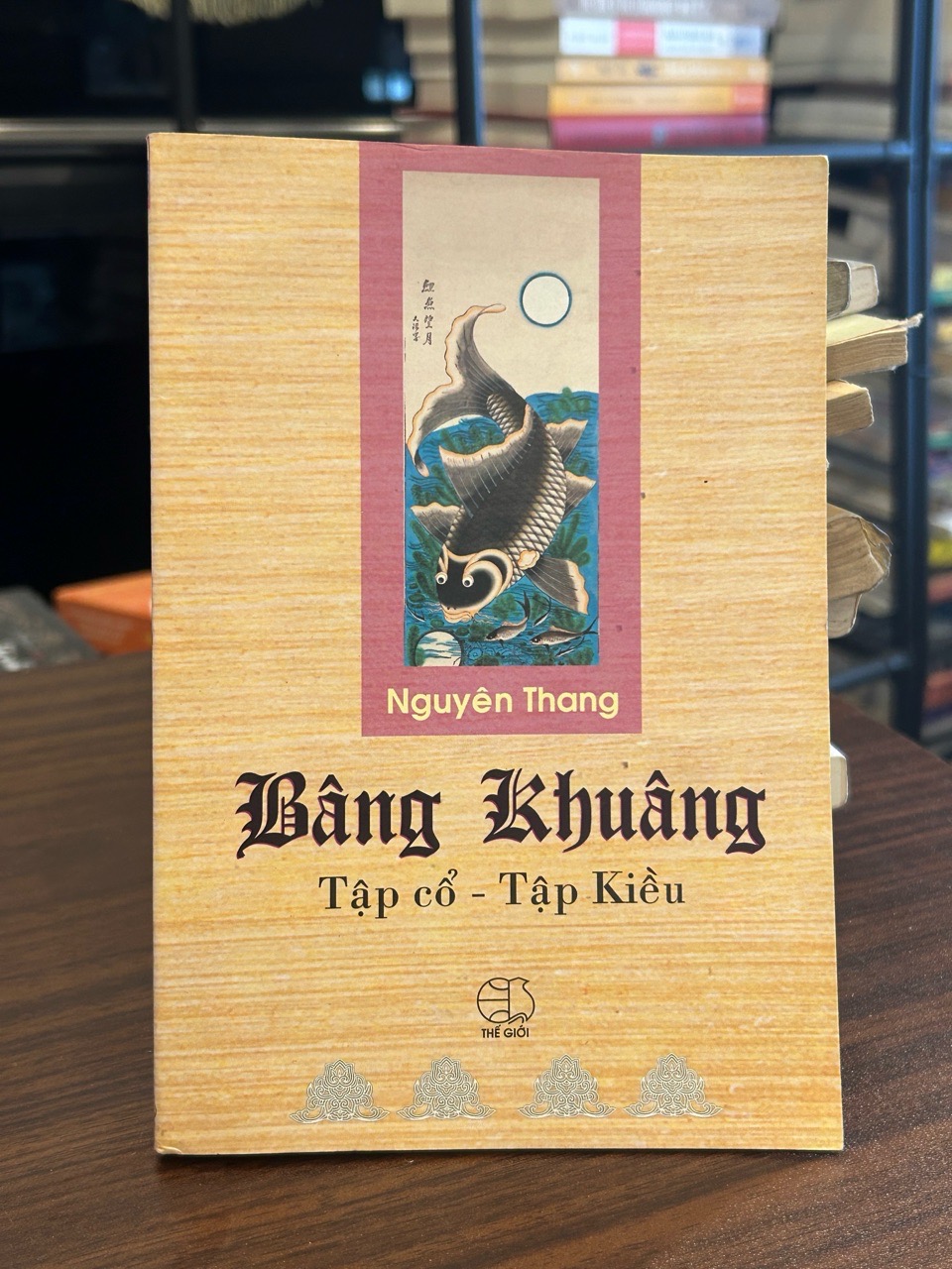 Bâng khuâng- Nguyên Thang