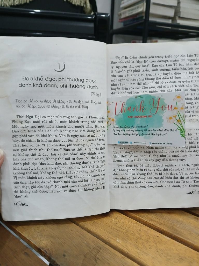 Lão Tử: Tinh hoa trí tuệ qua danh ngôn – Hoàng Thành Thuần - Ảnh thực tế 5