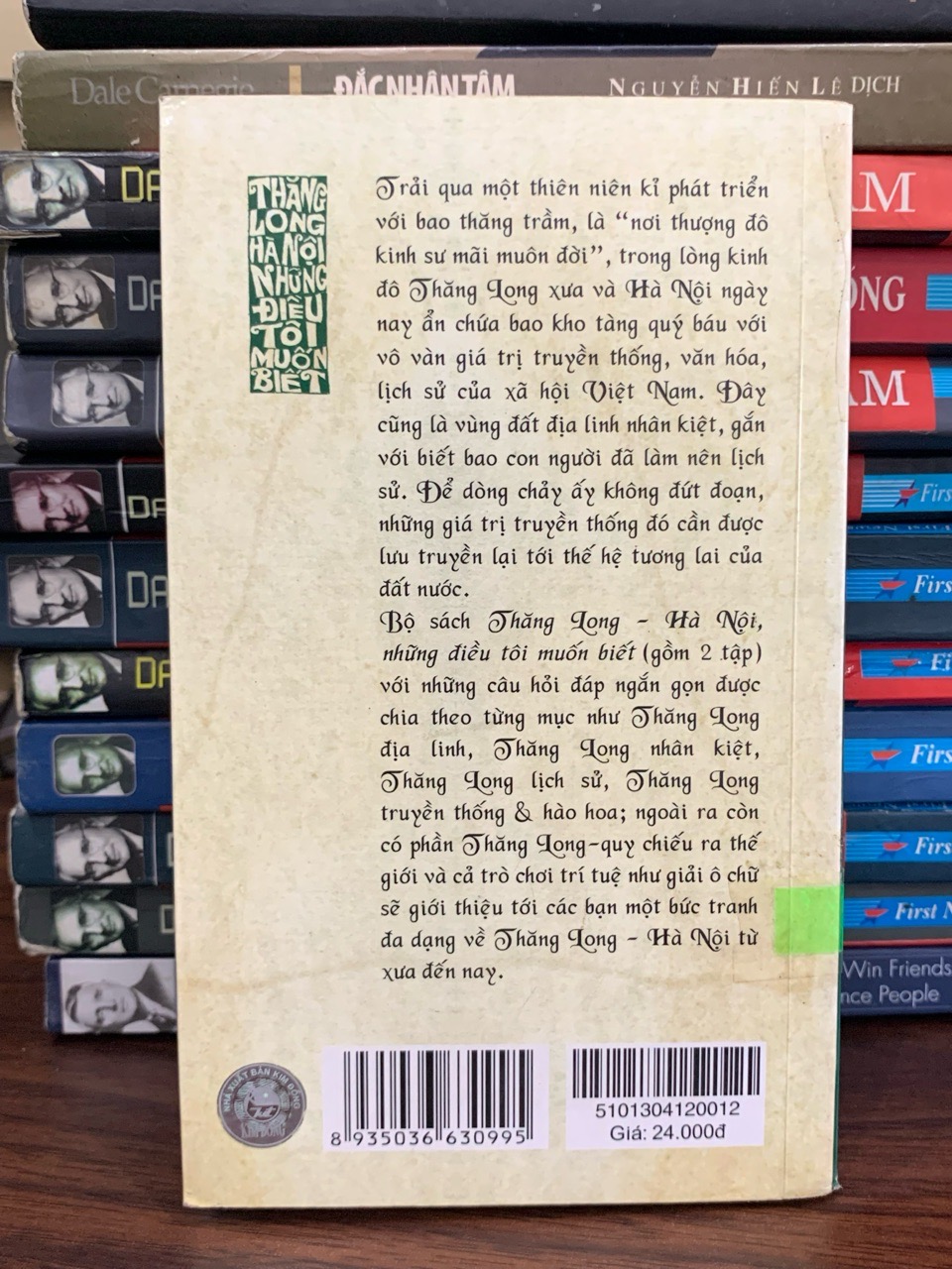 Thăng Long- Hà Nội, những điều tôi muốn biết- Nhiều tác giả