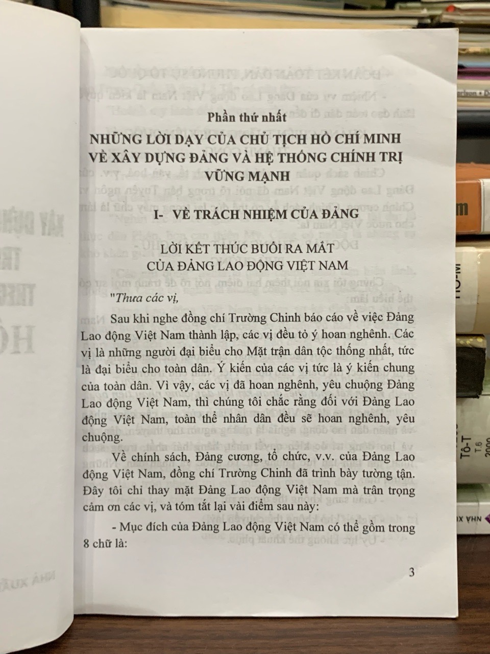 Xây dựng Đảng, hệ thống chính trị trong sạch, vững mạnh theo tư tưởng, phong cách Hồ Chí Minh