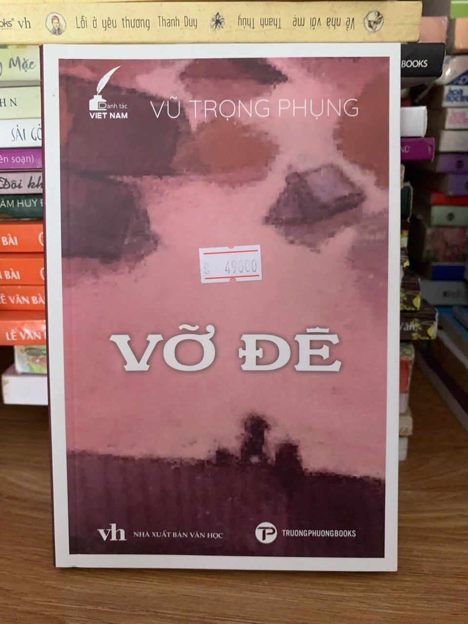 Vỡ đê -Vũ Trọng Phụng