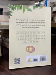999 lá thư gửi cho chính mình (Phiên bản tô chữ tiếng Trung) - ảnh 3