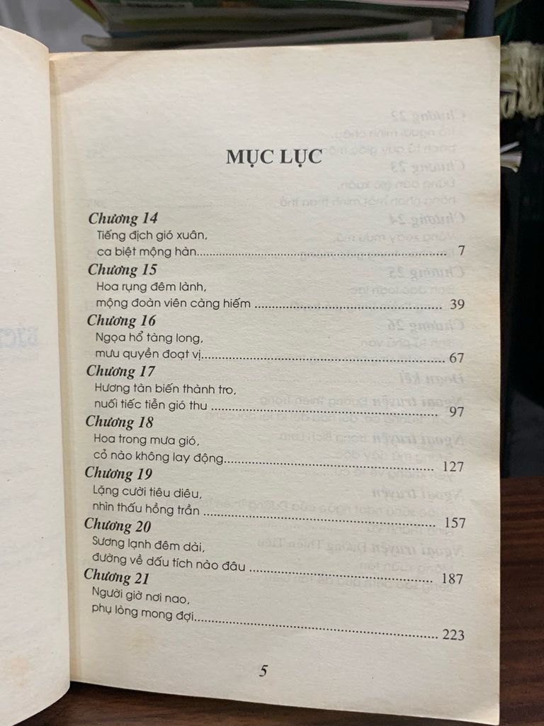 Bích Tiêu Cửu Trùng Xuân Ý Vũ - Tập 2 - Ảnh thực tế 4