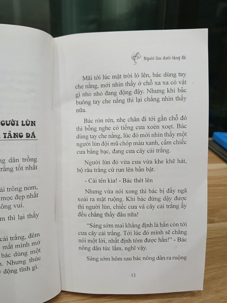 Người lùn dưới tầng đá – Vũ Bội Tuyền - Ảnh thực tế 7