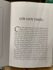 Đêm trắng của Đức Giáo Tông -Trầm Hương - ảnh 4