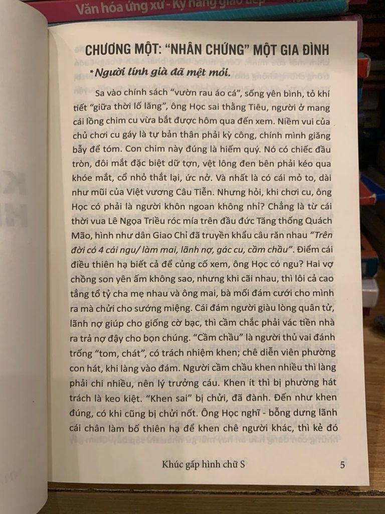Khúc gấp hình chữ S -Trọng Khang - Ảnh thực tế 5