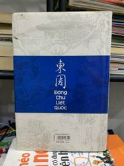 Đông Chu Liệt Quốc I- Phùng Mộng Long - ảnh 2