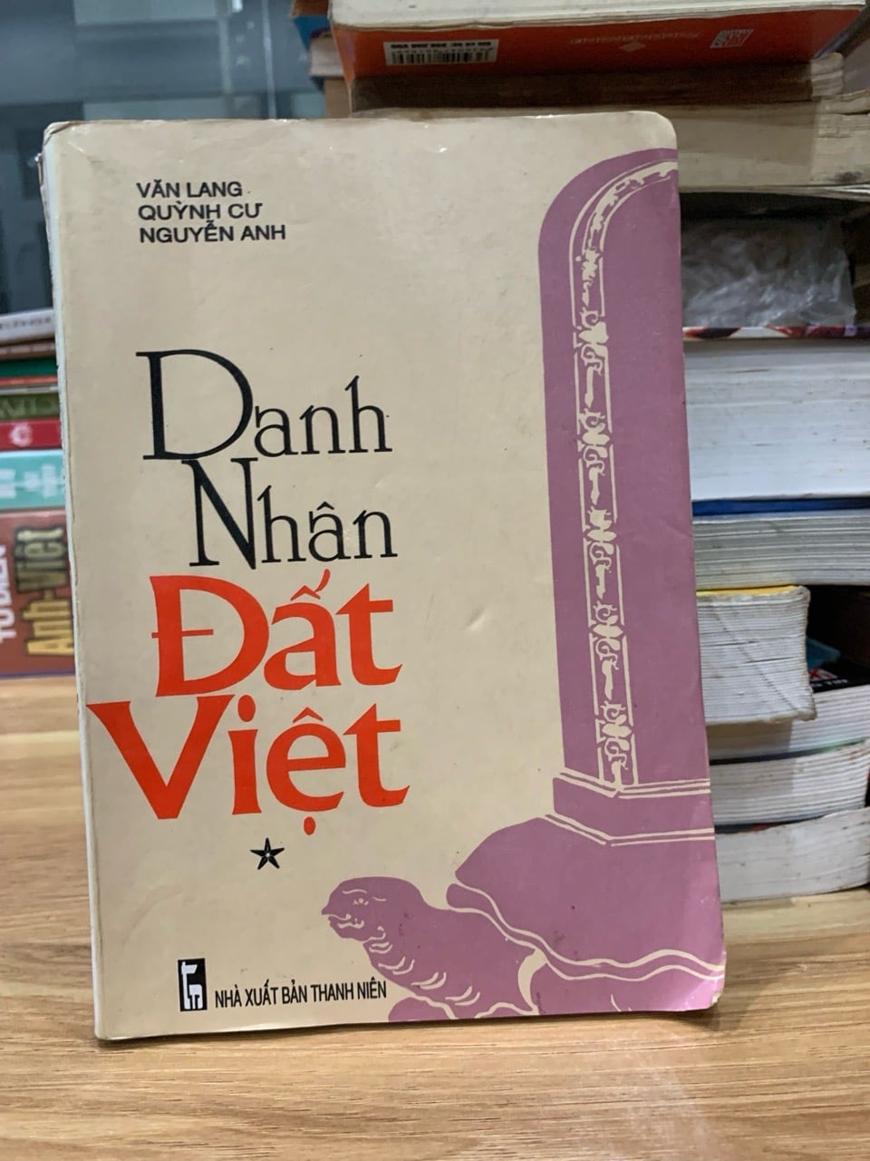 Danh nhân Đất Việt - NXB Thanh Niên