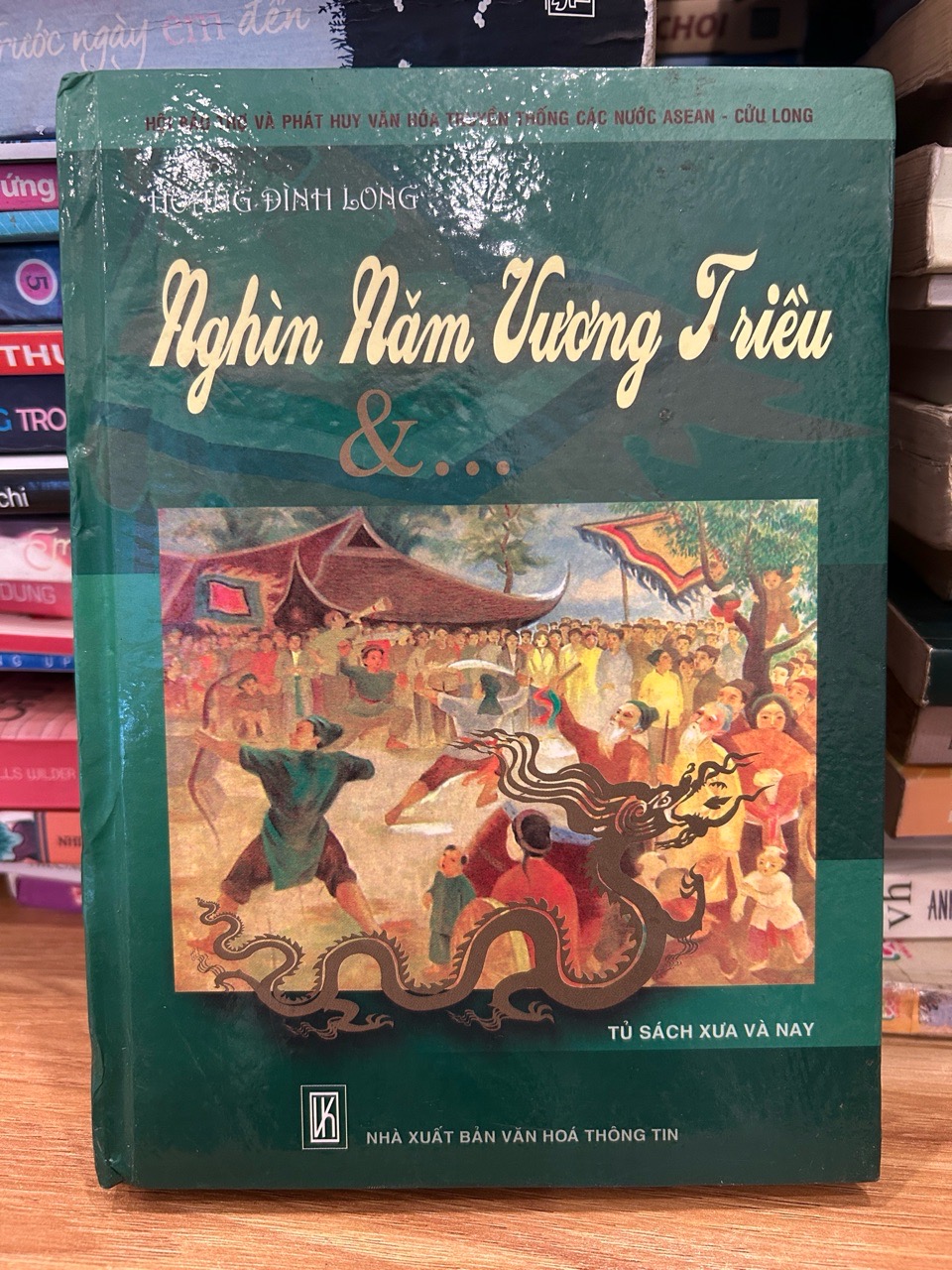 Nghìn năm Vương Triều &… - Hoàng Đình Long