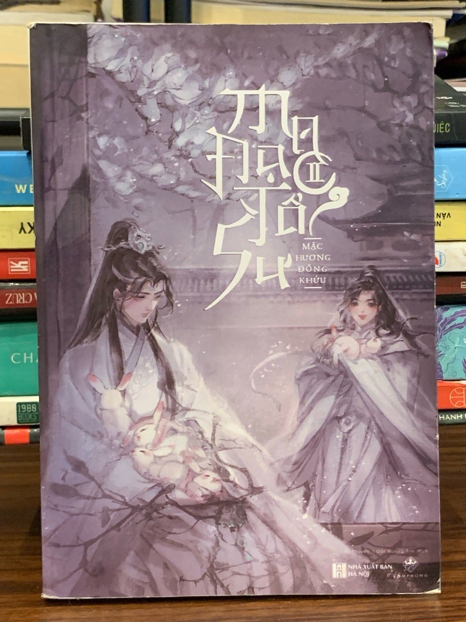 Ma đạo tổ sư – Mặc Hương Đồng Khứu