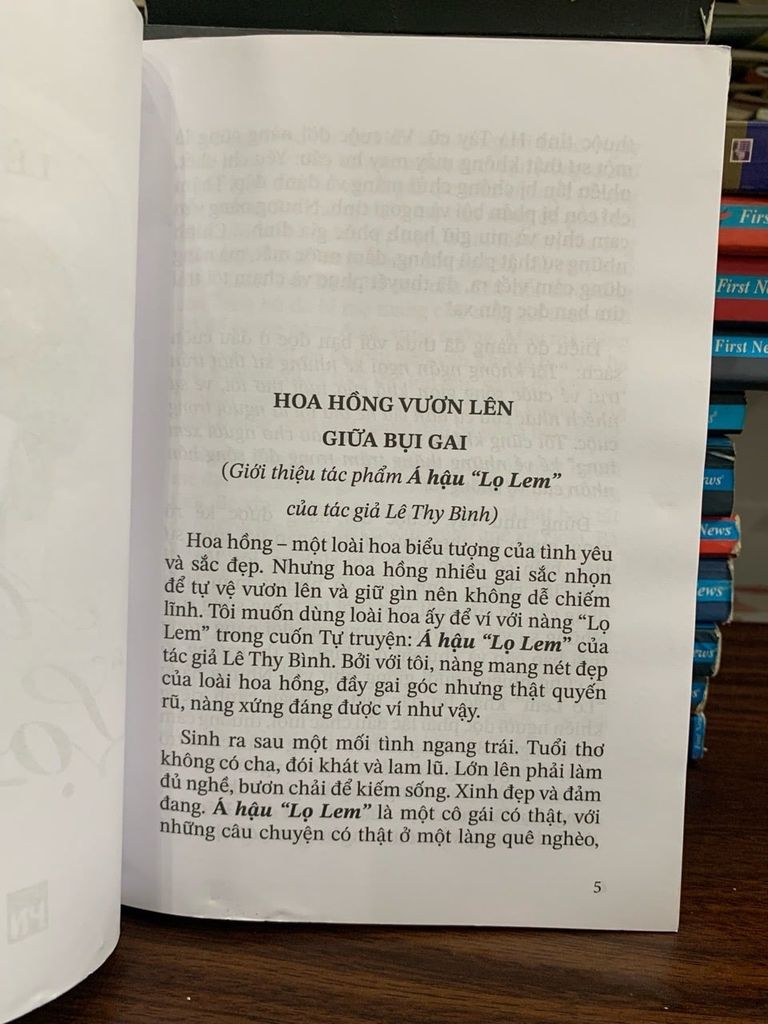 Á Hậu 