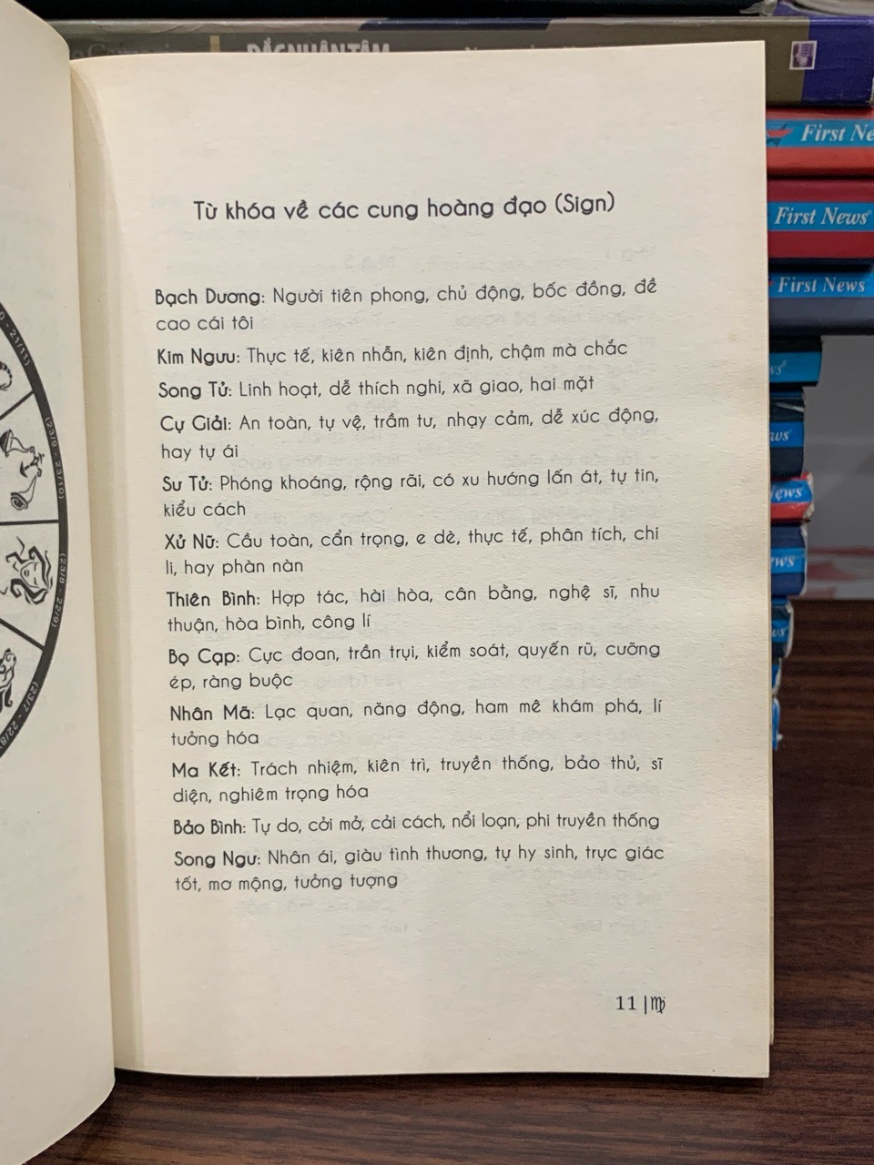 Xử Nữ- Tăng Linh, Bảo Ngọc