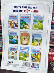 Ai Quan Trọng Hơn - Nguyễn Như Quỳnh - Nguyễn Như Quỳnh - ảnh 2