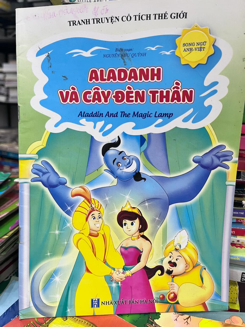 Aladanh và Cây Đèn Thần - Nguyễn Như Quỳnh - Nguyễn Như Quỳnh