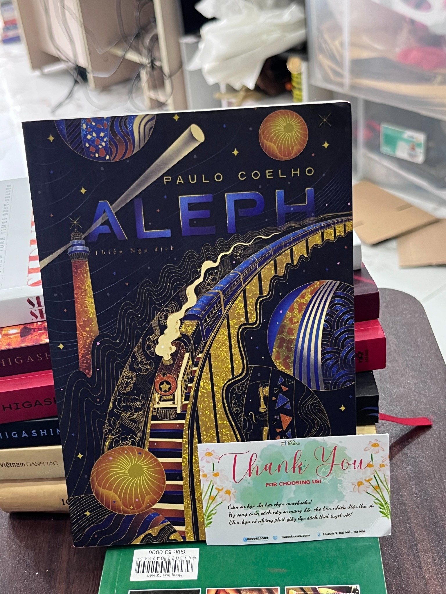 Aleph - Paulo Coelho