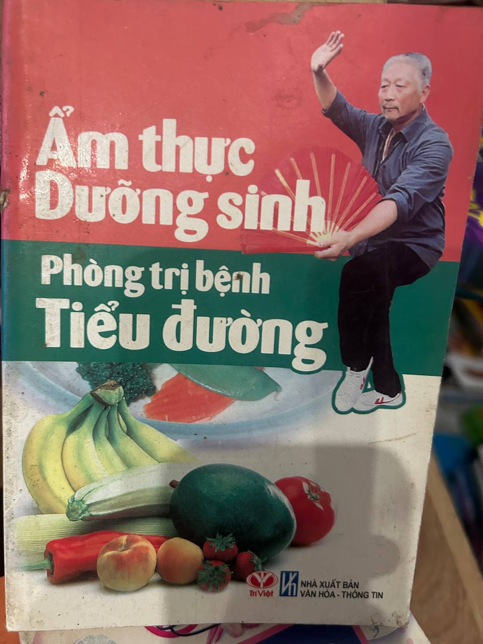 Ẩm thực Dưỡng sinh Phòng trị bệnh Tiểu đường của Trần Đỗ Quyên & Nguyễn Hùng Dũng - Trần Đỗ Quyên, Nguyễn Hùng Dũng