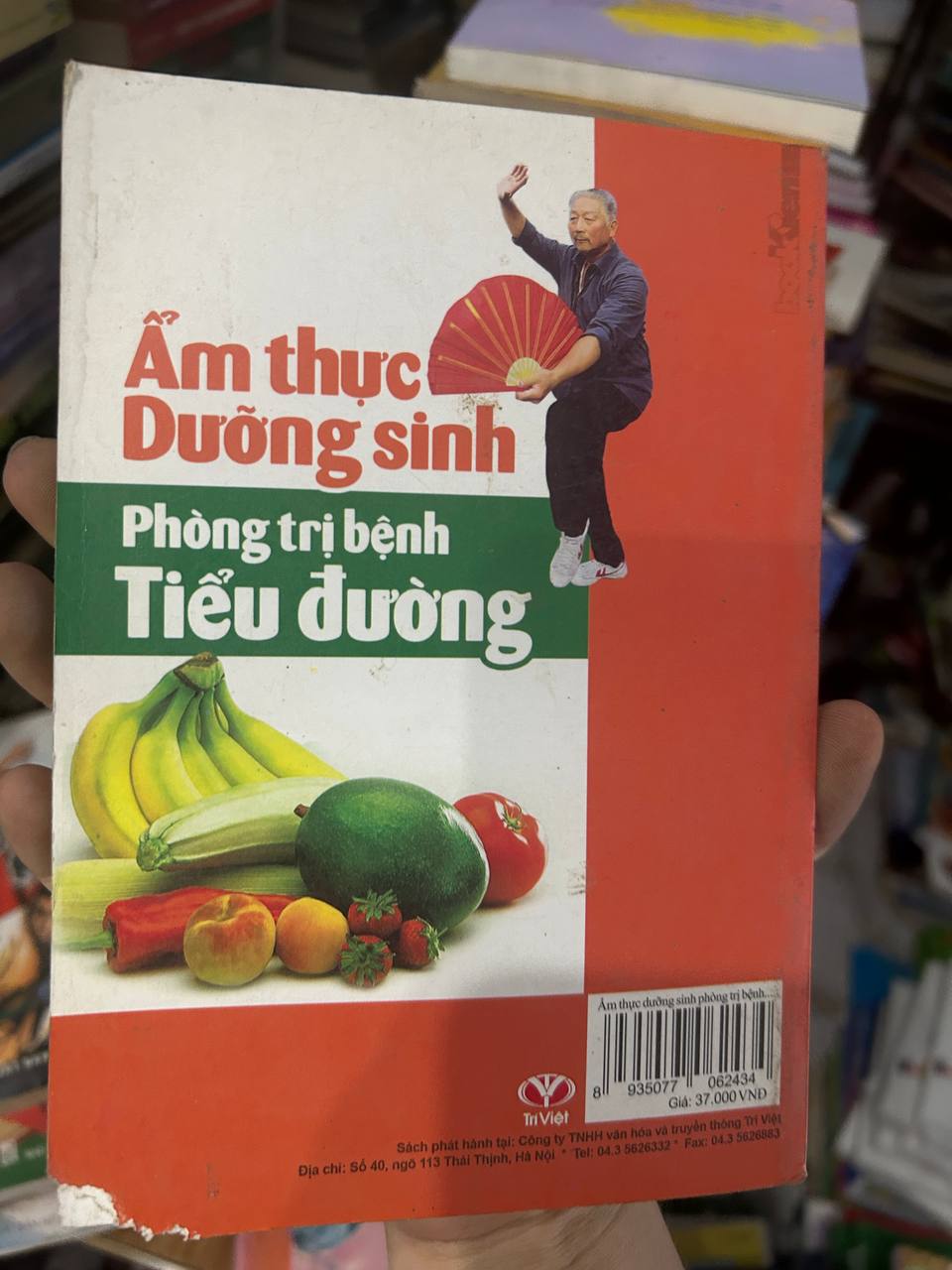 Hình ảnh 3