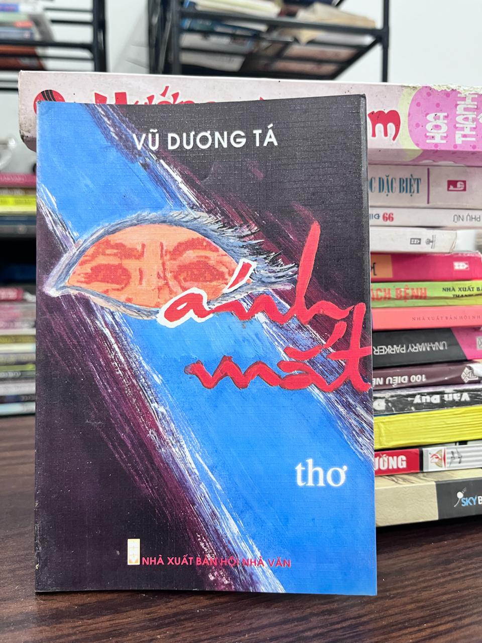 Ánh Mắt - Vũ Dương Tá - Vũ Dương Tá