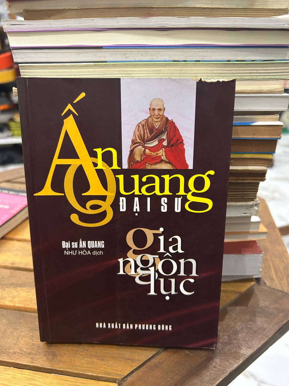 Ấn Quang Đại Sư Gia Ngôn Lục - Như Hòa dịch - Ấn Quang (Đại sư), Như Hòa (dịch)