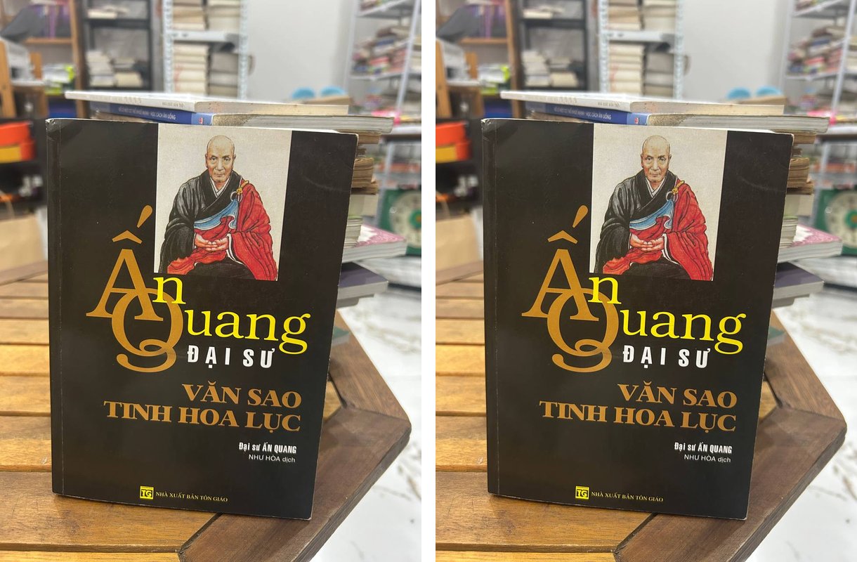 Ấn Quang Đại Sư Văn Sao