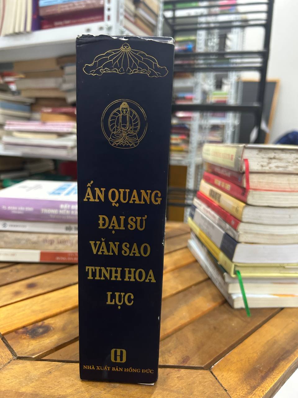 Ấn Quang Đại Sư Văn Sao Tinh Hoa Lục - Ấn Quang Đại Sư