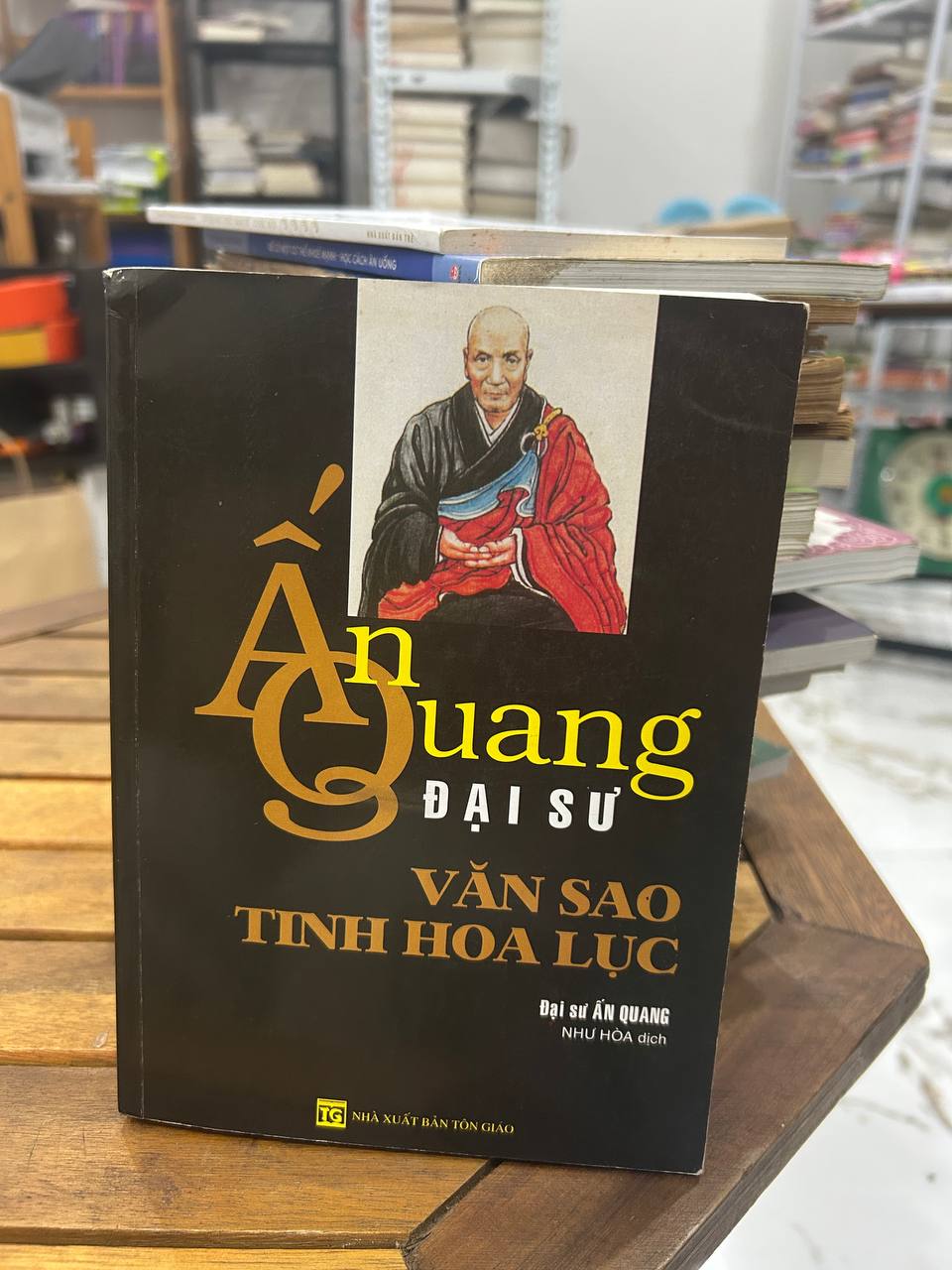 Ấn Quang Đại Sư Văn Sao Tinh Hoa Lục - Như Hòa dịch - Như Hòa dịch