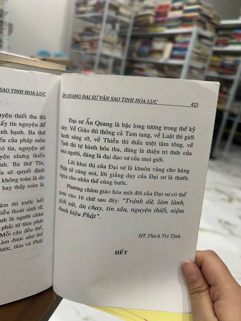 Ấn Quang Đại Sư Văn Sao Tinh Hoa Lục - Như Hòa dịch - Như Hòa dịch - Ảnh thực tế 3