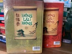 Hồng Lâu Mộng Full bộ - Tào Tuyết Cần - ảnh 3