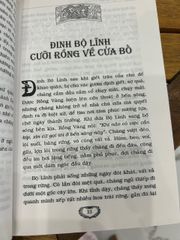 Truyền Thuyết Đinh Lê: Dã Sử Hào Hùng Về Thời Kỳ Dựng Nước Đại Cồ Việt - ảnh 2