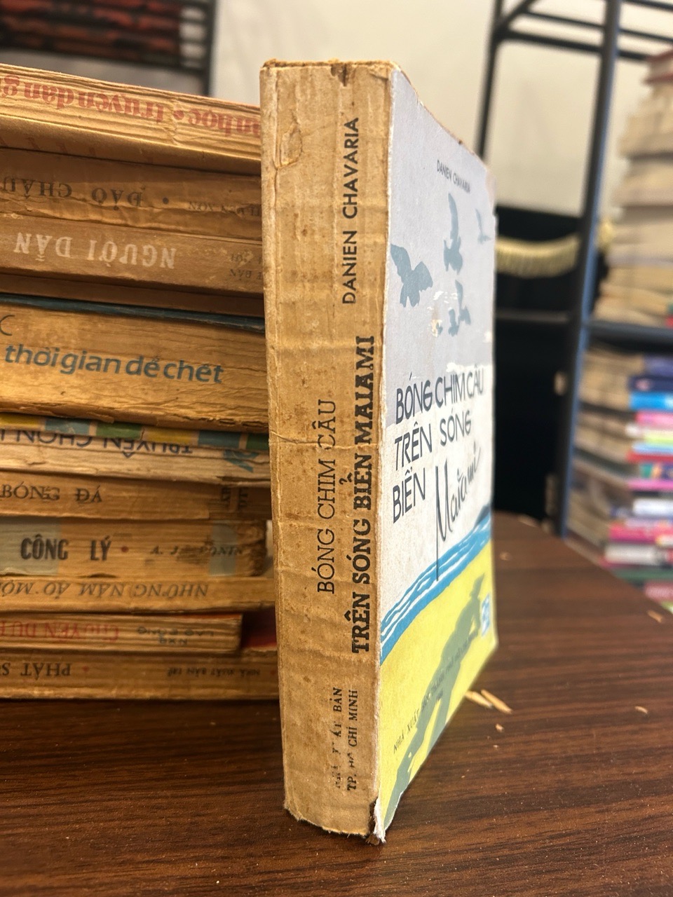 Lý Ngạn Hoằng vật Baidu