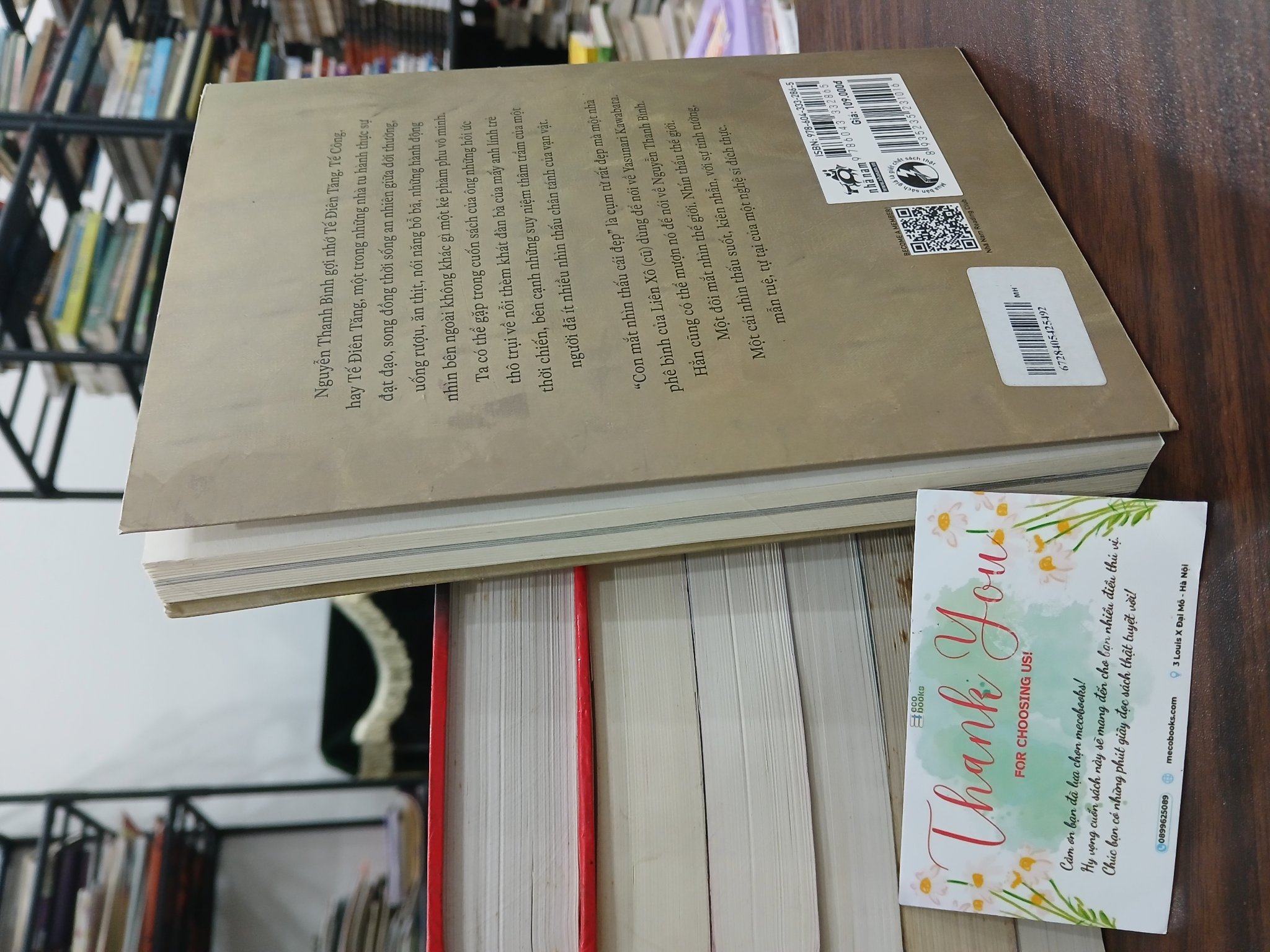 Đôi mắt nhìn thế giới- Nguyễn Thanh Bình