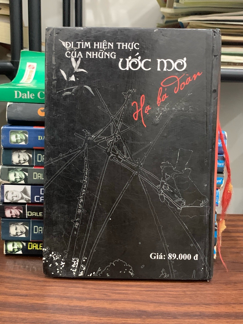 Đi tìm hiện thực của những ước mơ- Hạ Bá Đoàn