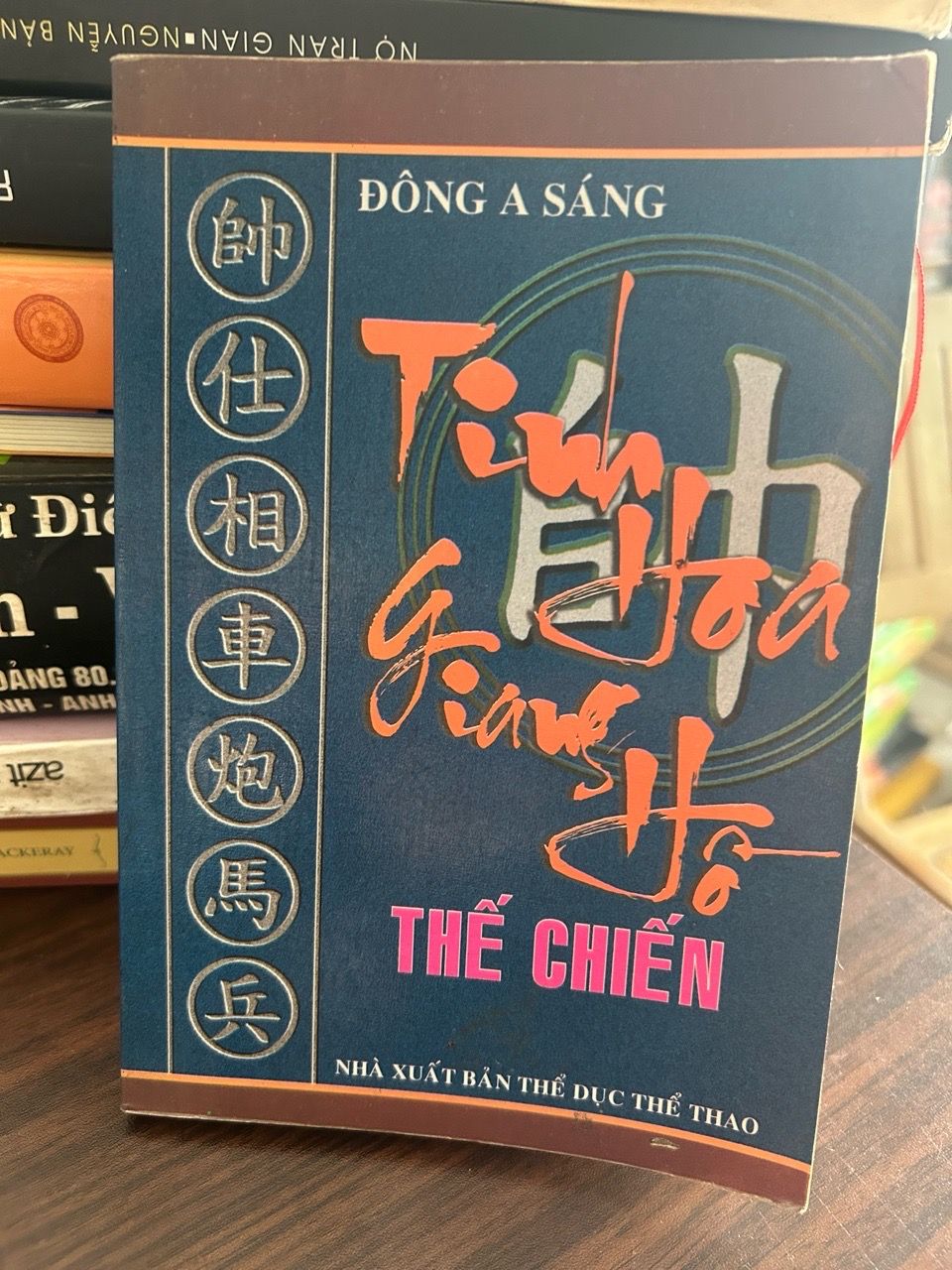 Tinh hoa giang hồ thế chiến- Đông A Sáng