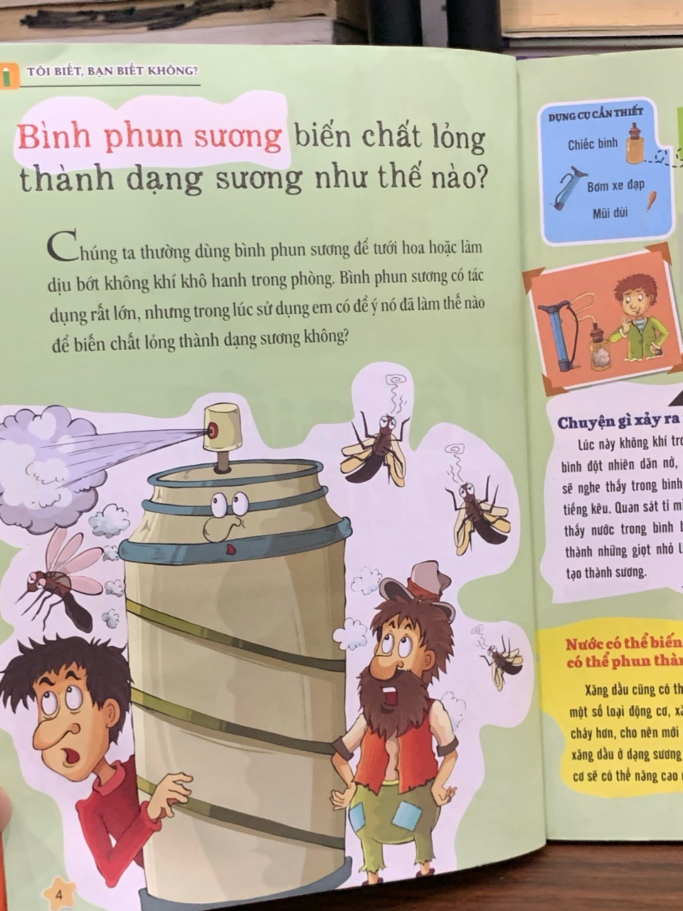 Tôi biết, bạn biết không- Băng Hà